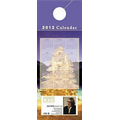 Calendar Door Hanger (4"x11")